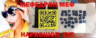 бутик Лесосибирск