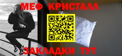 бутик Лесосибирск