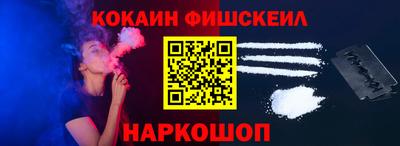 мефедрон VHQ Ликино-Дулёво