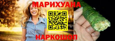 мефедрон VHQ Ликино-Дулёво