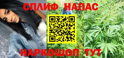 бутик Лесосибирск
