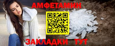 мефедрон VHQ Ликино-Дулёво