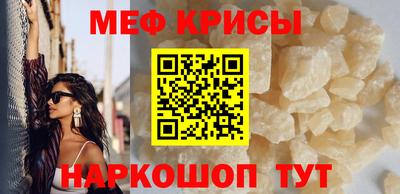 бутик Лесосибирск